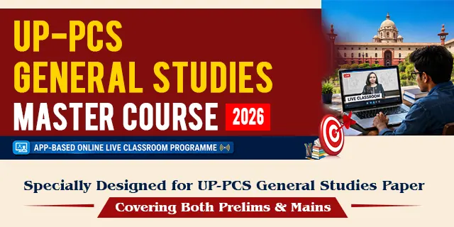 UP-PCS General Studies Master Course 2026